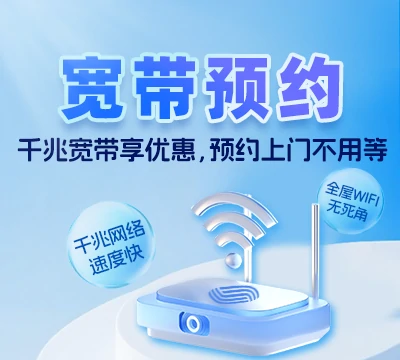 漳浦县官浔镇